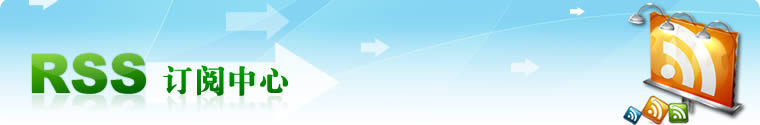 rss��������