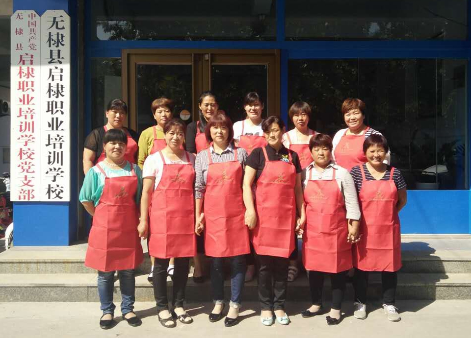 1510909518135068.jpg 1510899262163004.jpg