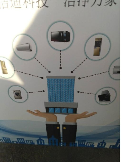 1543486947140102.jpg 清5.jpg