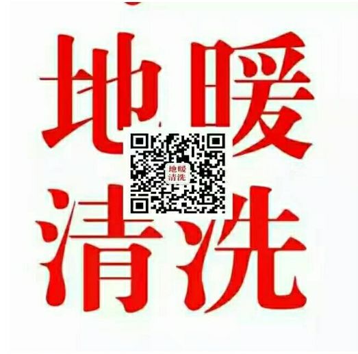 1543487422191405.jpg 的.jpg