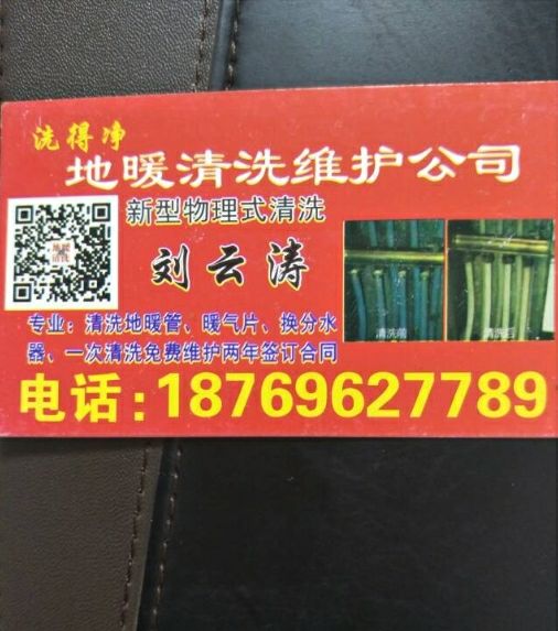 1543487457489873.jpg 的3.jpg