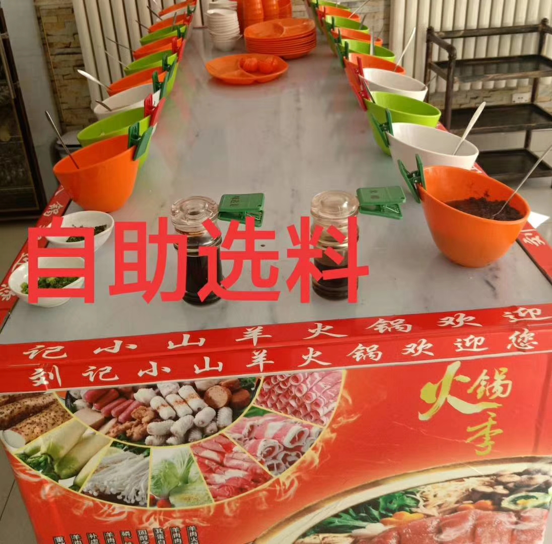 1543626960267571.jpg 2.jpg