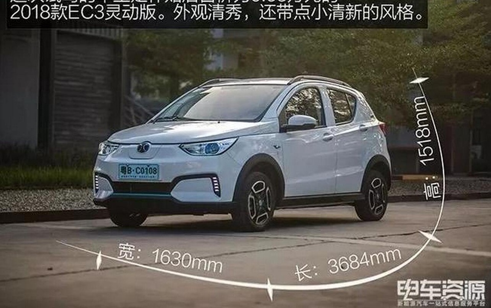 1543908854103104.jpg \