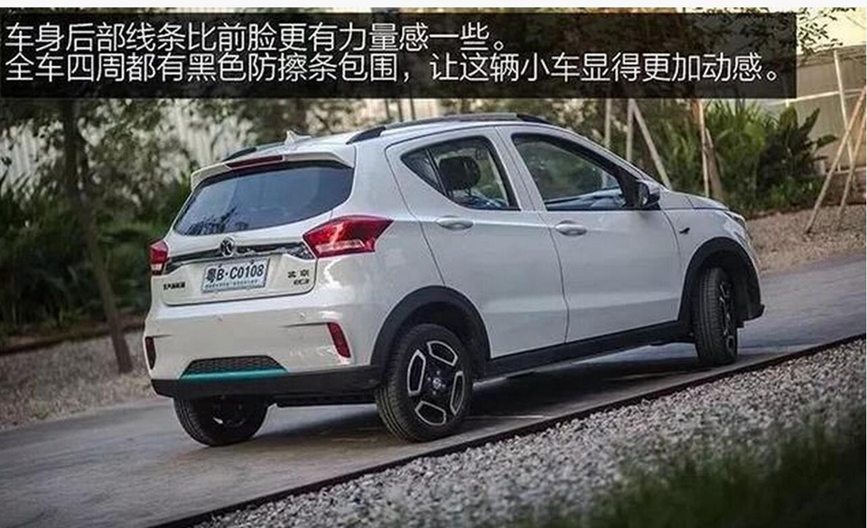 1543908938440129.jpg \