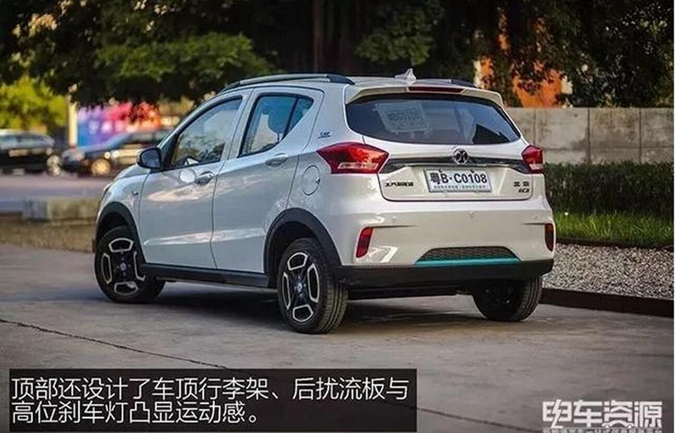 1543908979111116.jpg \