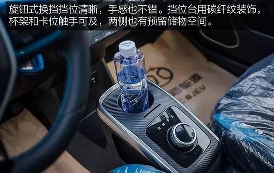 1543909145115230.jpg \