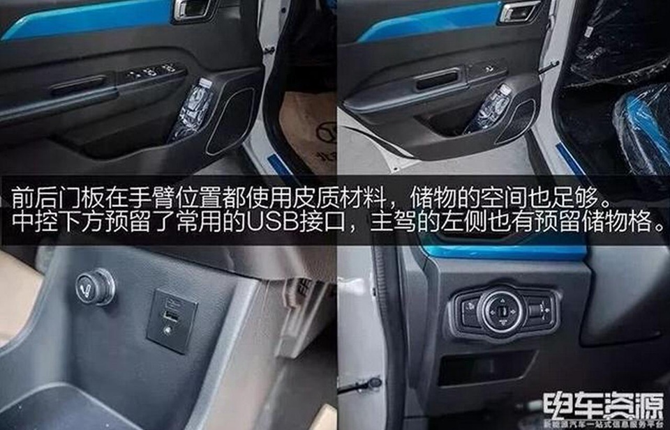 1543909194532389.jpg \