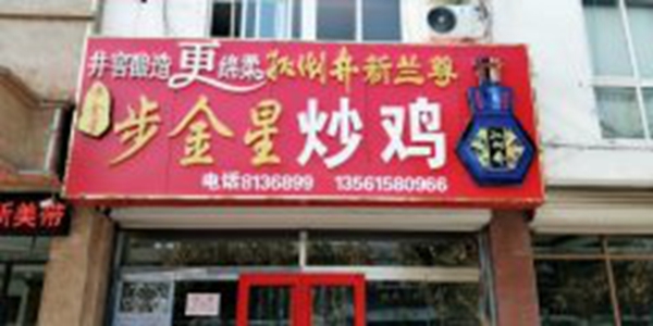 1544076298108810.jpg j.jpg