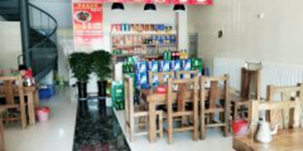 1544076320118302.jpg j2.jpg