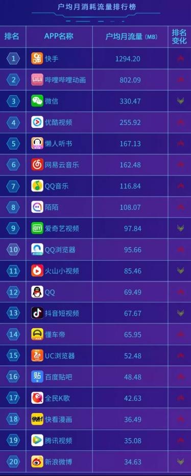 1545784284331732.jpg u=2253424070,1085415922&fm=173&app=49&f=JPEG.jpg