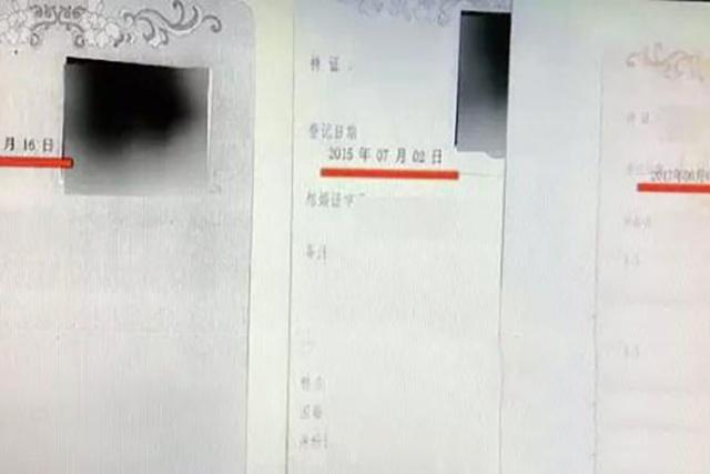 1547427198130571.jpg u=420262855,3717497152&fm=173&app=49&f=JPEG.jpg