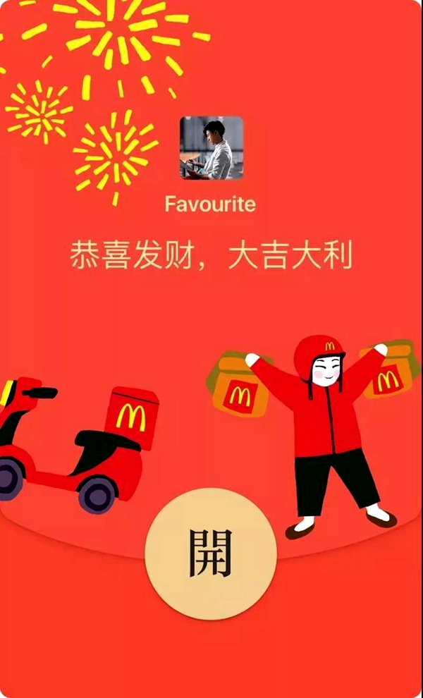 1548215930113776.jpg 2.jpg