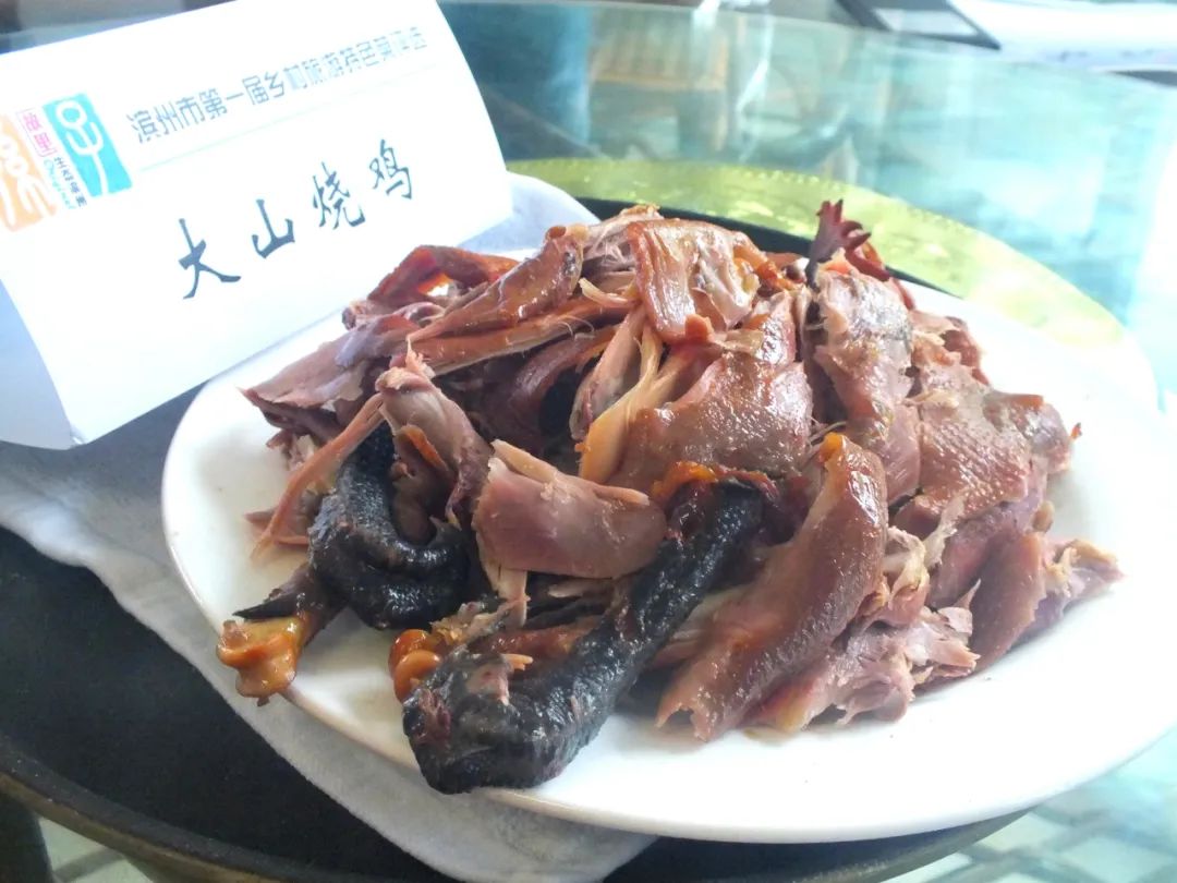 9月21日:2020首届中国 • 滨州汇泰盐田虾文旅节盛大开幕 9月21日:2020首届中国 • 滨州汇泰盐田虾文旅节盛大开幕