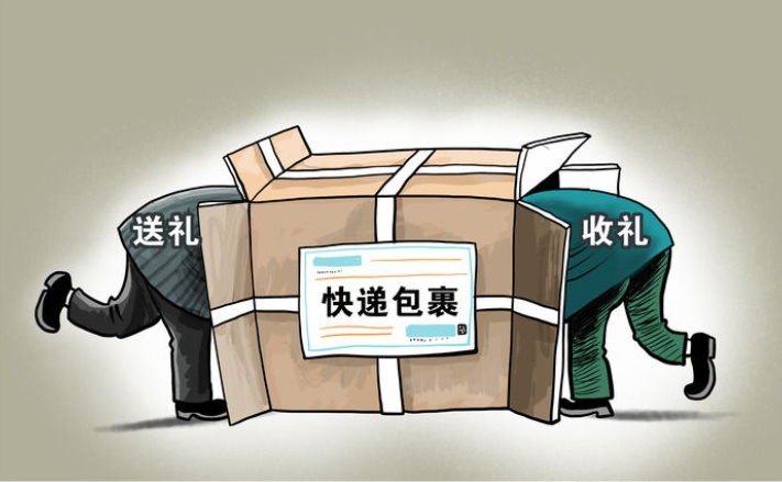 1616465410827070.jpg a_557530910614876160.jpg