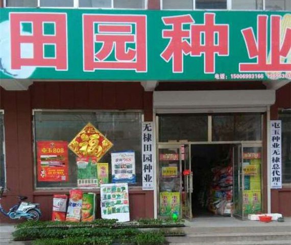 1644028884363274.jpg src=http%3A%2F%2Fwww.wdee.cn%2Fuploadfile%2F2016%2F0911%2F20160911055946451.jpg&refer=http%3A%2F%2Fwww.wdee.jpg