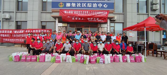 1657676162124374.jpg 微信图片_20_副本.jpg