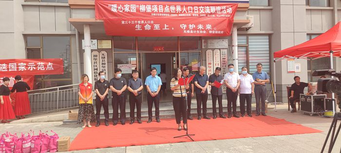 1657676344578476.jpg 微信图片653.jpg