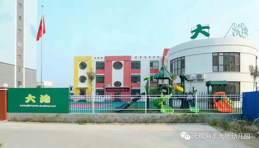 1660269546557519.jpg 微信图片_20220812095838.jpg