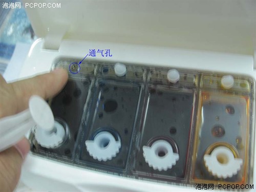 两个绝招!帮你排除连供系统管线空气