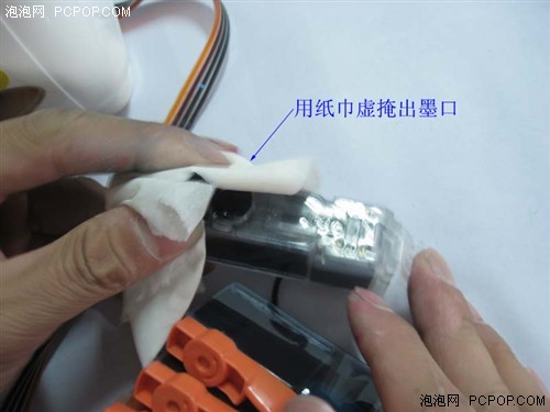 两个绝招!帮你排除连供系统管线空气