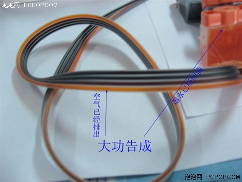 两个绝招!帮你排除连供系统管线空气