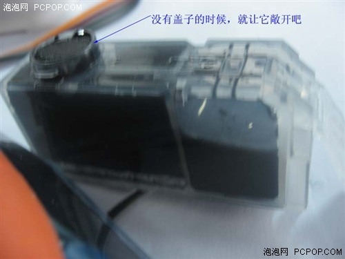 两个绝招!帮你排除连供系统管线空气