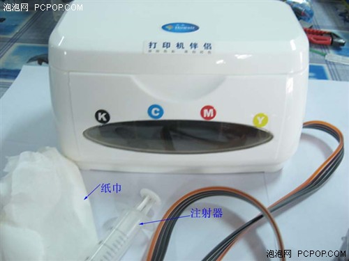 两个绝招!帮你排除连供系统管线空气