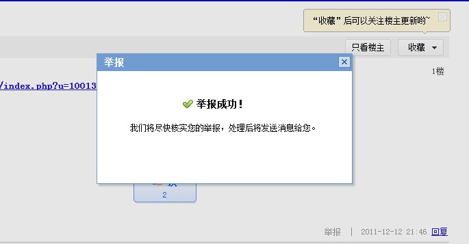 点击查看原图 \