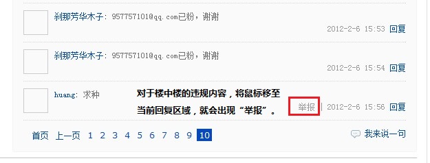 点击查看原图 \