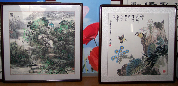 无棣县海丰塔书画交流中心