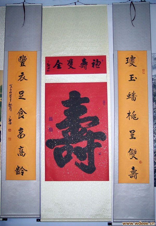 无棣县海丰塔书画交流中心