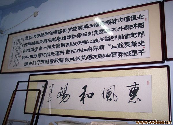 无棣县海丰塔书画交流中心