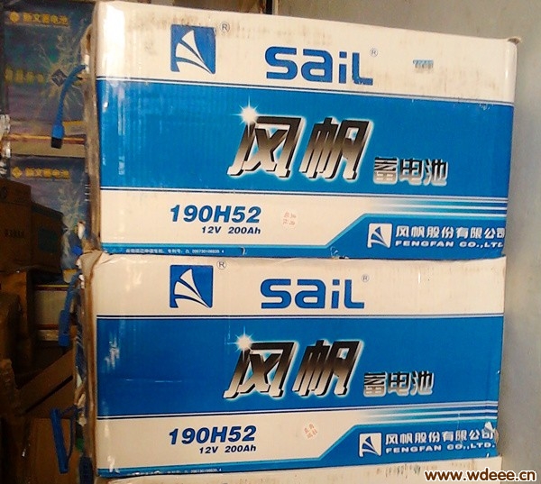 无棣县兴国电瓶超市