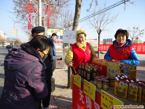 点击浏览下一张