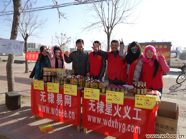 点击浏览下一张