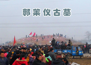 ���������桷�еġ�κ�������������������