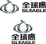 吉利全球鹰车主看过来!!!