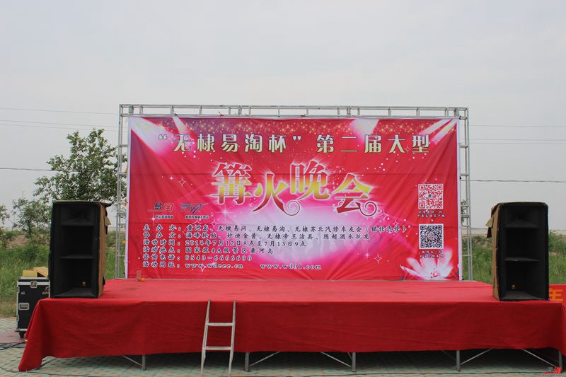 ��������Ա�������صڶ�������������Ƭ