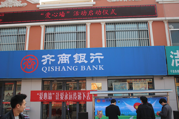 �������С�����ǽ��������ʽ