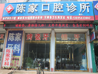 �¼����� �绰/΢�ţ�13695433882