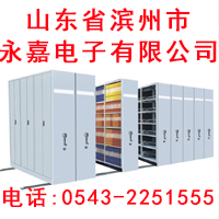 ���������ε������޹�˾