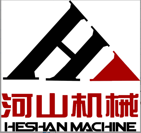 山东河山机械有限公司招聘简章