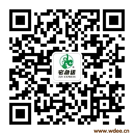 լ���Ϳ�ݣ�6666610