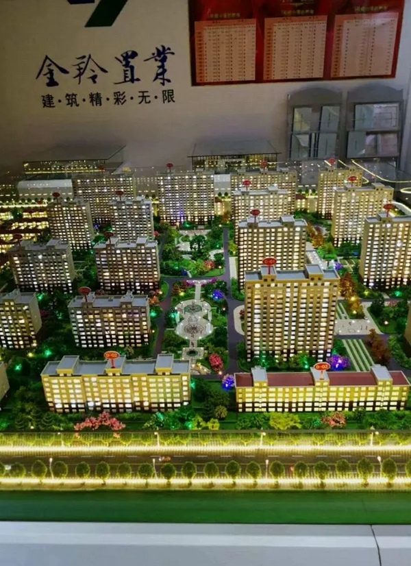 1544239057305439.jpg 12.jpg