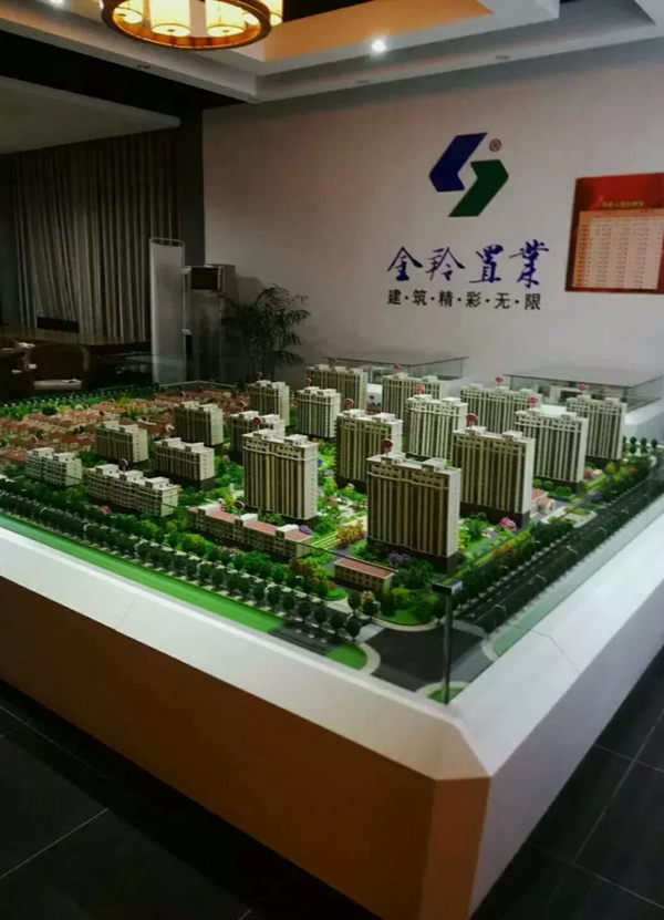 1544239068989042.jpg 13.jpg