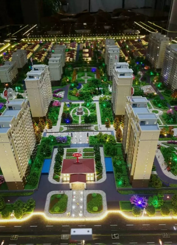 1544239083633686.jpg 14.jpg