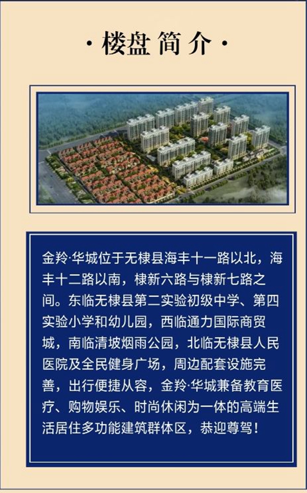 1544239137114645.jpg 6.jpg