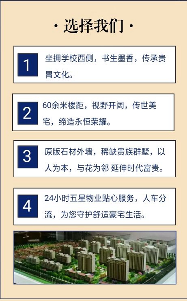 1544239162127090.jpg 8.jpg