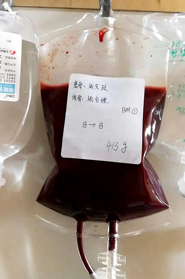 1544328683415127.jpg 2.jpg