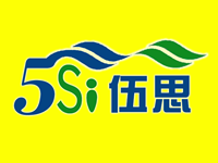 伍思网络招聘网页设计、网站编辑、销售人员、快递员